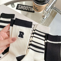 (2 double mounted) Simple personality embroidery letters in the school of sports leisure and leisure