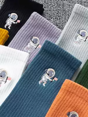 (2 pairs) Astros wild stockings sports tide socks