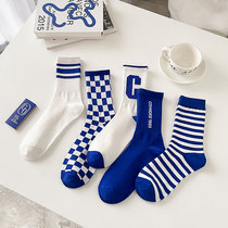 (2 Double) Klein Blue Motion Medium Tide College