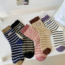 (1-2 double pack) Striped girl Korean style medium tube ins tide college sports