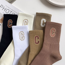 Japanese motion minimal letter personality C middle-tube college street in tide