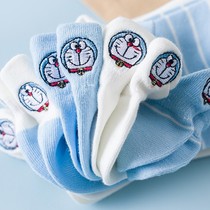 Cute machine cat short embroidered blue teenager