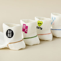 Japanese Simple Embroidery Lady Stress Short in Tide Code(35-39)