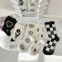 Japanese Neteye Black and White Personality in Tide College