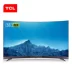 TCL 55A880C Bề mặt cong 55 inch độ phân giải 4K siêu nét thông minh Android LCD LCD màn hình phẳng TV 50 tivi samsung màn hình cong 55 inch TV