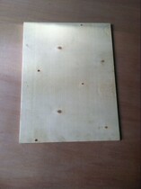 Custom student practice drawing board base plate Multi-layer board 10mm