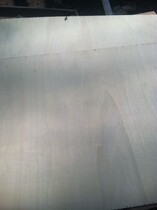 Three plywood plywood free cutting any size 120X30cm5mm