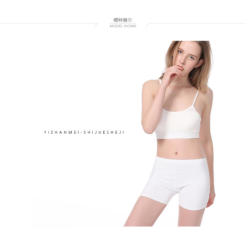 Slip jeunesse NTC580060 en nylon - Ref 646559 Image 12