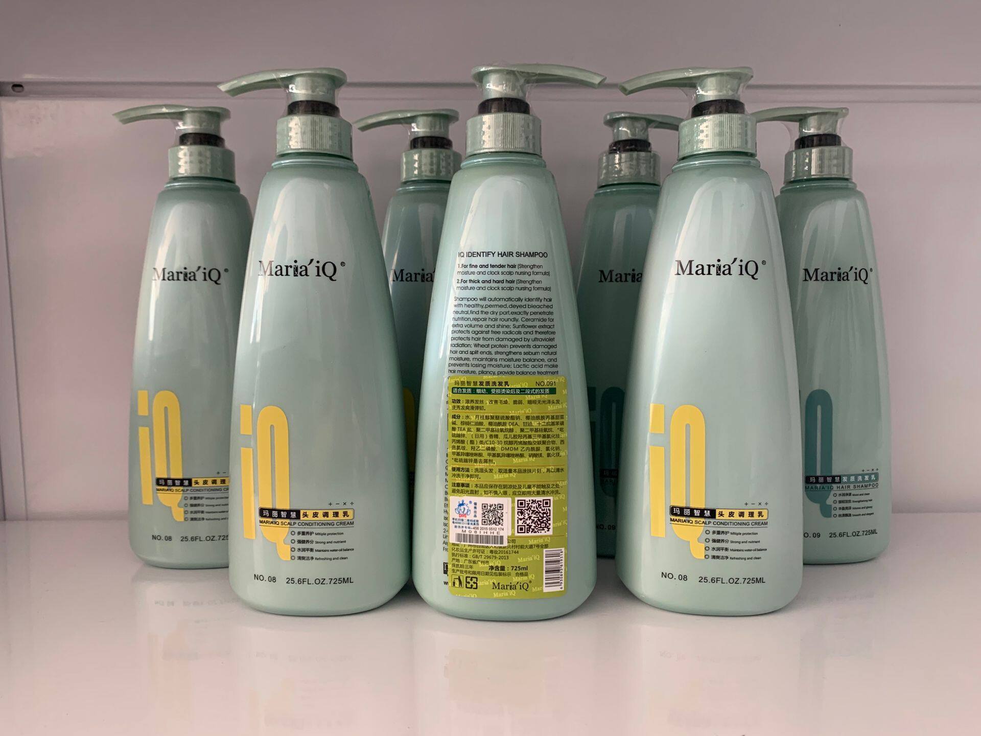 Mariaiq Mary Wisdom degreasing dandruff moisturizing soft shampoo fragrance iQ shampoo 725ml