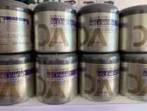 Xiu Month Efficient moisturizing hair mask coating coating meningnutrition repair conditioner
