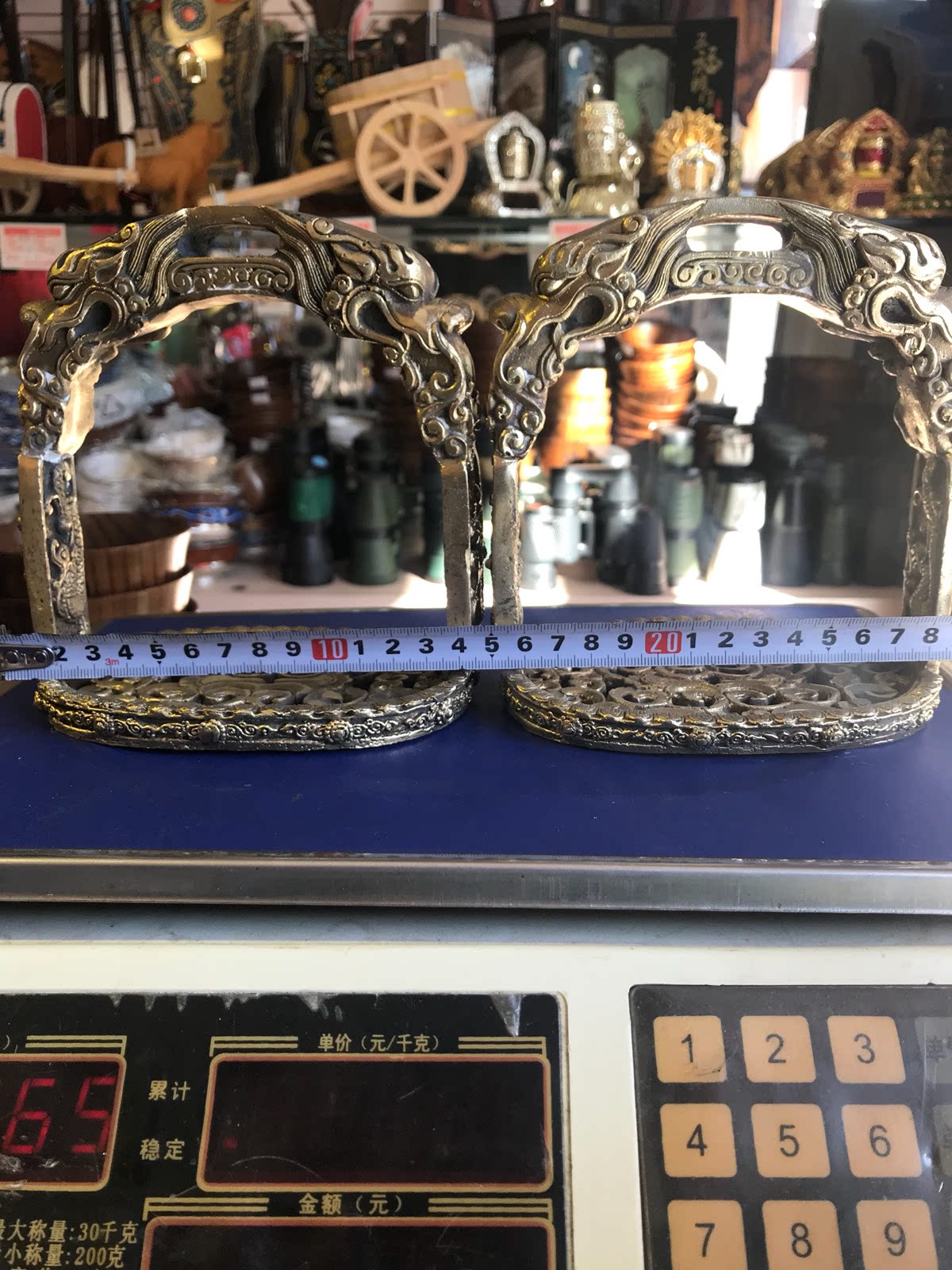 Ma's tattoo saddle, foot - ray bronze - pure bronze - horse - ray - brush - brush - and saddle - accessories