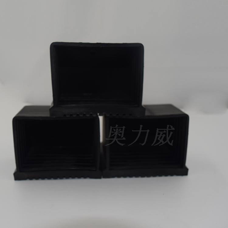 Fitness equipment Plastic piece 50 * 70 plastic trapezoidal foot cover ground corner cushion comprehensive trainer accessories manufacturer direct