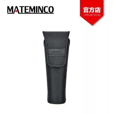 MATEMINCO flashlight belt cover nylon sleeve waist cover suitable for MT35MINI strong light flashlight cover