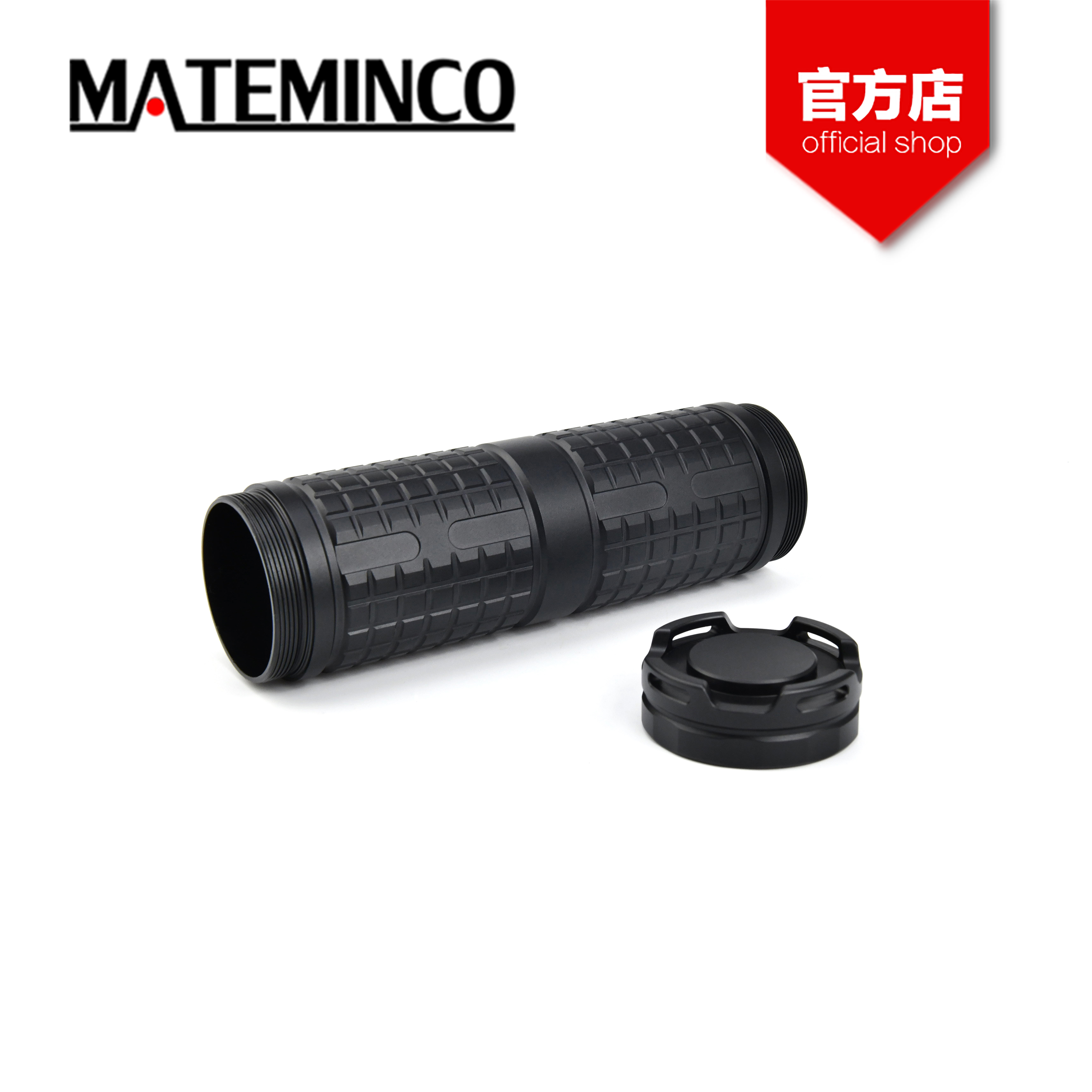 Mateminco Aluminum alloy extension tube with battery holder for MT18 MT35 MT70P and its accessories