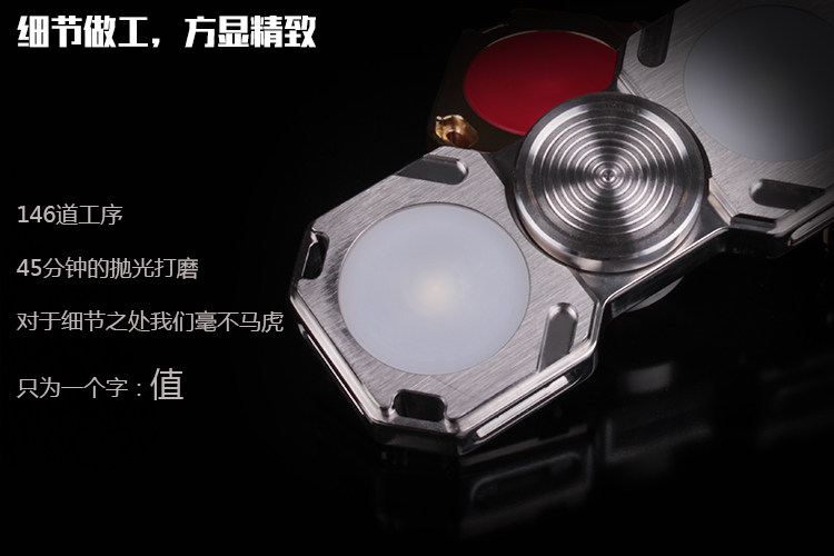 Hand spinner MATEMINCO - Ref 2614979 Image 14