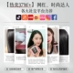 [Горячая распродажа 37w+] Интернет -модние модные модные социальные платформы рекомендуют