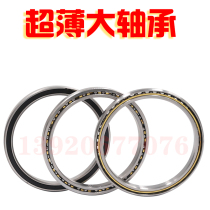 Ultra-Thin large bearing inner diameter 50 55 60 65 70 75 80 85 90 95 100 105 110 120