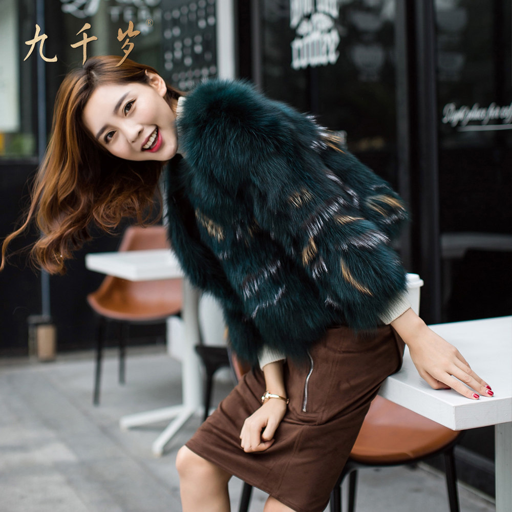 Manteau de fourrure femme - Ref 3174736 Image 1