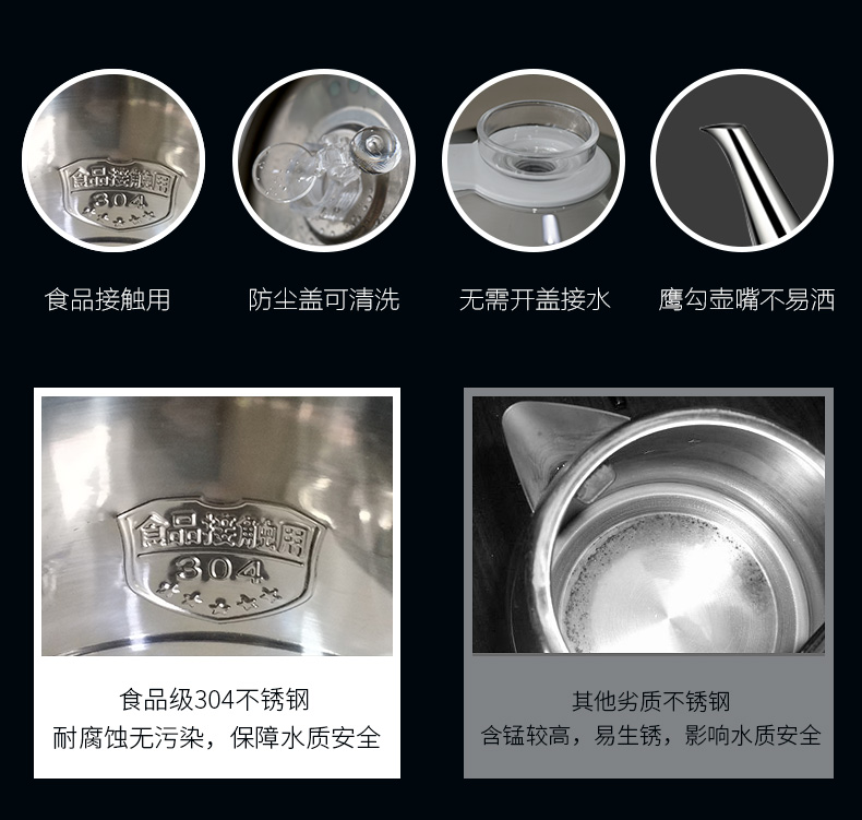 máy nước lọc Máy lọc nước Haier mới máy trà thanh nhà tự động nước đa chức năng thấp hơn xô thông minh phòng khách dọc - Nước quả máy lọc nước công nghiệp