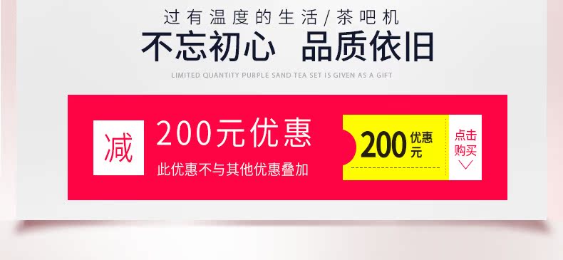 máy nước lọc Máy lọc nước Haier mới máy trà thanh nhà tự động nước đa chức năng thấp hơn xô thông minh phòng khách dọc - Nước quả máy lọc nước công nghiệp