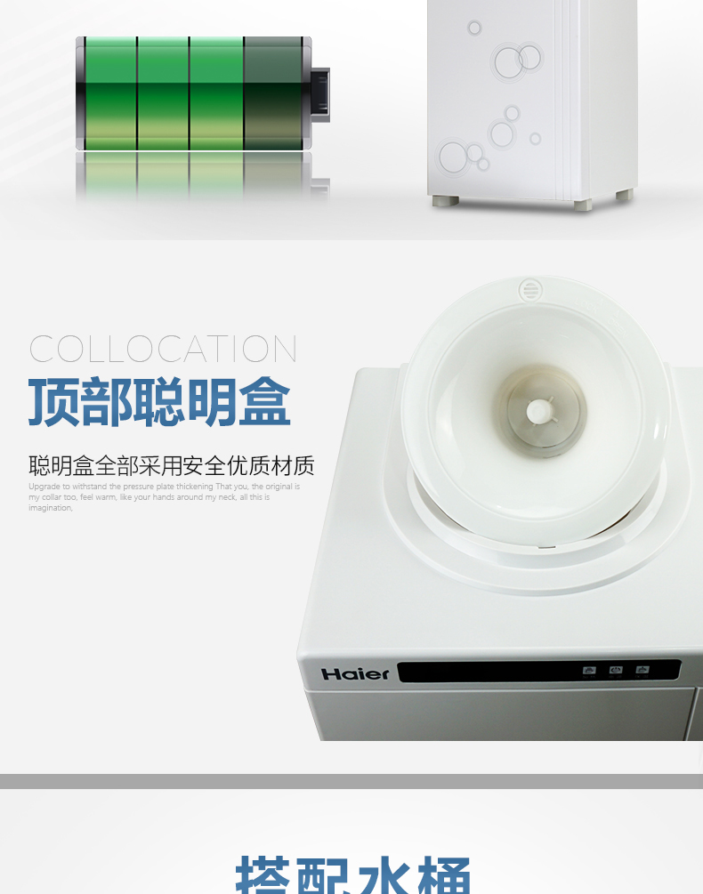 Haier nhà dọc nước nóng lạnh lạnh mới ấm băng làm mát nóng đôi cửa chống bụi lót thép không gỉ nhỏ - Nước quả loc nuoc phen