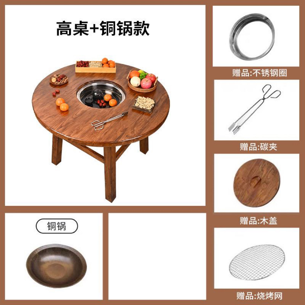 2026年流行：山野风上排烟烤肉桌适合哪些场合？如何选到高性价比的好桌子？