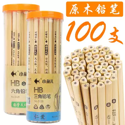 Small fish pencil 100 sets kindergarten Primary School students HB pencil hexagonal triangle bar correction grip children learning stationery non-toxic continuous lead 50 log pencil wholesale