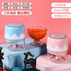 Мини Соковыжималка 克美帝大动力无线迷你料理机 捣蒜 蒜蓉机器 绞肉机