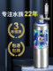 Crazy water plant carbon dioxide small cylinder grass tank set fish tank special homemade high-pressure cylinder co2 generator