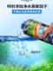 Fish Tank Algae Remover, Algae Removal Agent, Magic Tool for Removing Green Algae, Specialized for Brown Algae and Cyanobacteria, Quick-Acting Waterweed Remover