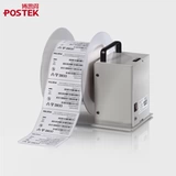 Postek Boshi Returner R120 Tag Back Roll Currence Printer General C168/G2108 аксессуары