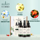 Увлажняющее очищающее молочко, тонер, комплект