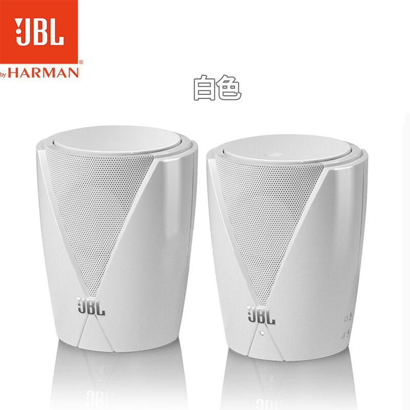 jbl jembe speakers