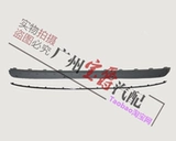 Подходит для Mercedes-Benz S-class W220, передний бампер S280, задний бампер S320, декоративная полоса S350, яркая полоска S500, гальваническая полоса S600.