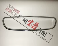 14-16 W212/большая модель [обычная]