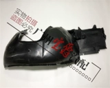 Подходит для BMW 3 Series E46 Переднее колесо 318 Колесо 320 Fender 325 Lining 328 Fender 330 Треугольник