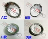 Подходит для BMW Mini Mini Передние противотуманные фары Cooper Fog Light R50 R52 хромированная хромированная крышка R55 R56 Box B38