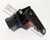 Применимо к фарах BMW X3 E83 Body X3 Высота E83 Horizontal X3 Датчик E83 Boom x3 Ball Head