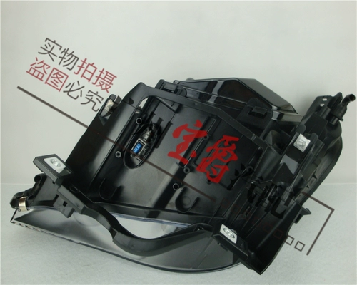 Подходит для фар BMW 5 Series E60 520 Фары 523 Прозрачная 525 поверхность лампы 528 лампа оболочка 530