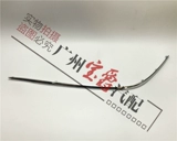 Подходит для Mercedes-Benz S-class W220, передний бампер S280, задний бампер S320, декоративная полоса S350, яркая полоска S500, гальваническая полоса S600.