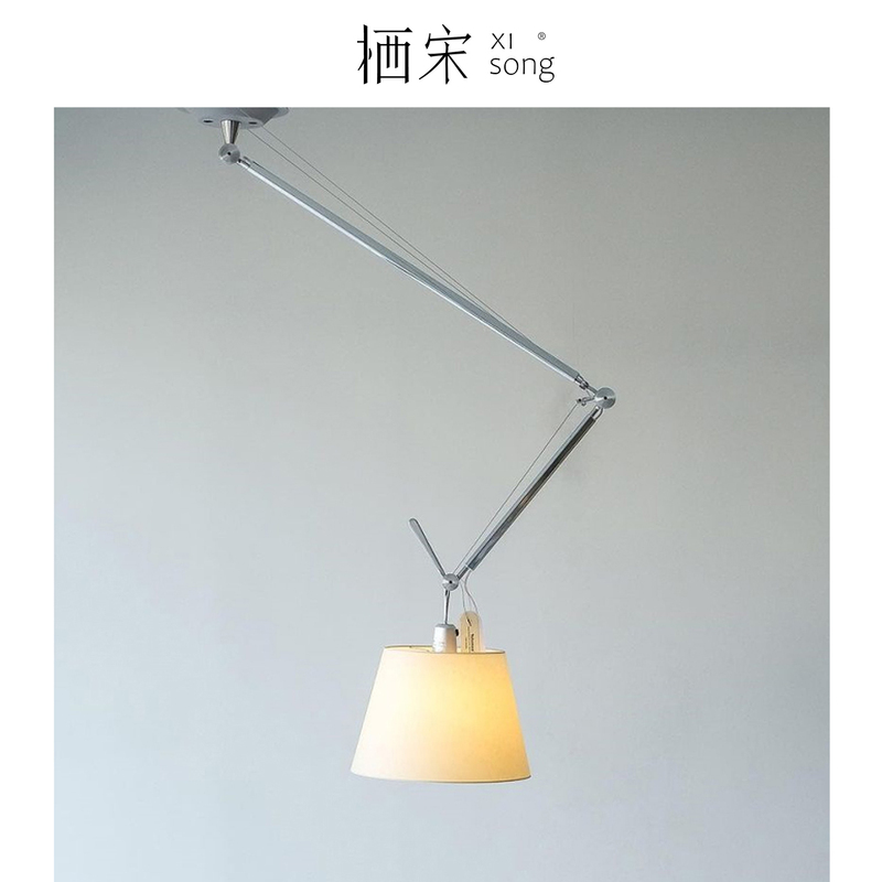 Tolomeo Swing-Arm Dining Room Chandelier, Movable, Study Room, Mid-Century Style, Bauhaus Minimalist Designer Dining Table Lighting Tolomeo Swing-Arm Dining Room Chandelier, Movable, Study Room, Mid-Century Style, Bauhaus Minimalist Designer Dining Table Lighting