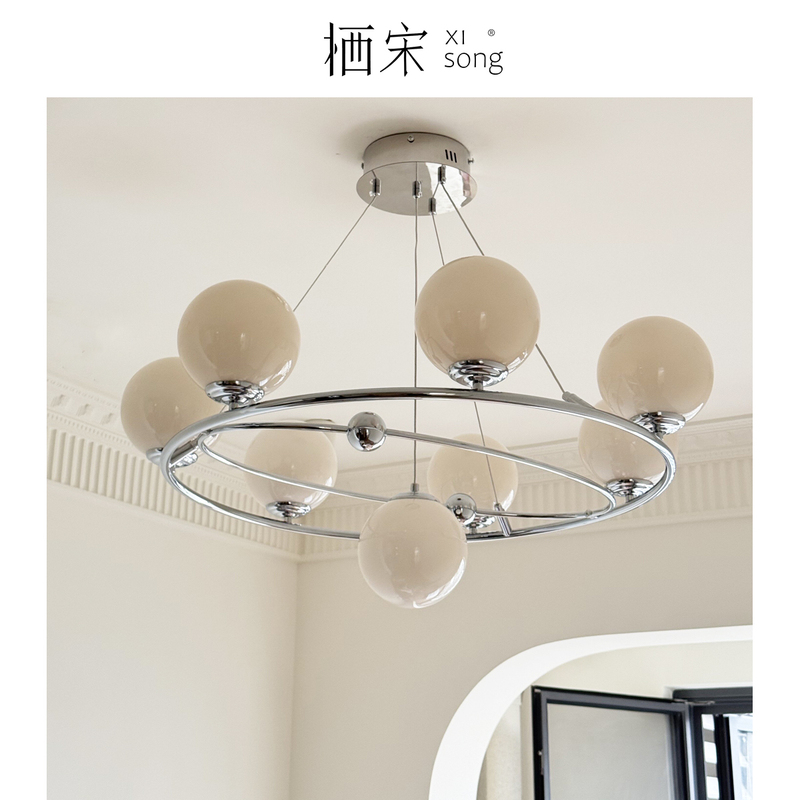 Floating Star Lamp Bauhaus Living Room Chandelier Main Light Simple 2026 New Model Vintage Dining Room Bedroom Lighting High-End Feel