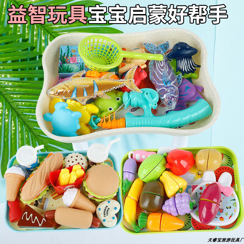 Cut fruit and children's toys desktop baby vegetables cut kit cook food dress up home wine magnetic fishing