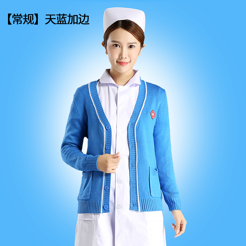 Y tá áo len áo khoác cardigan ẩn màu xanh cổ chữ V mùa thu / mùa đông Hàn Quốc phiên bản của cơ thể dày tá quần áo bệnh viện dệt kim quần áo dây