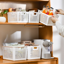 Thickened desktop cabinet storage basket plastic can be superimposed storage basket toy snack storage box hollow storage box