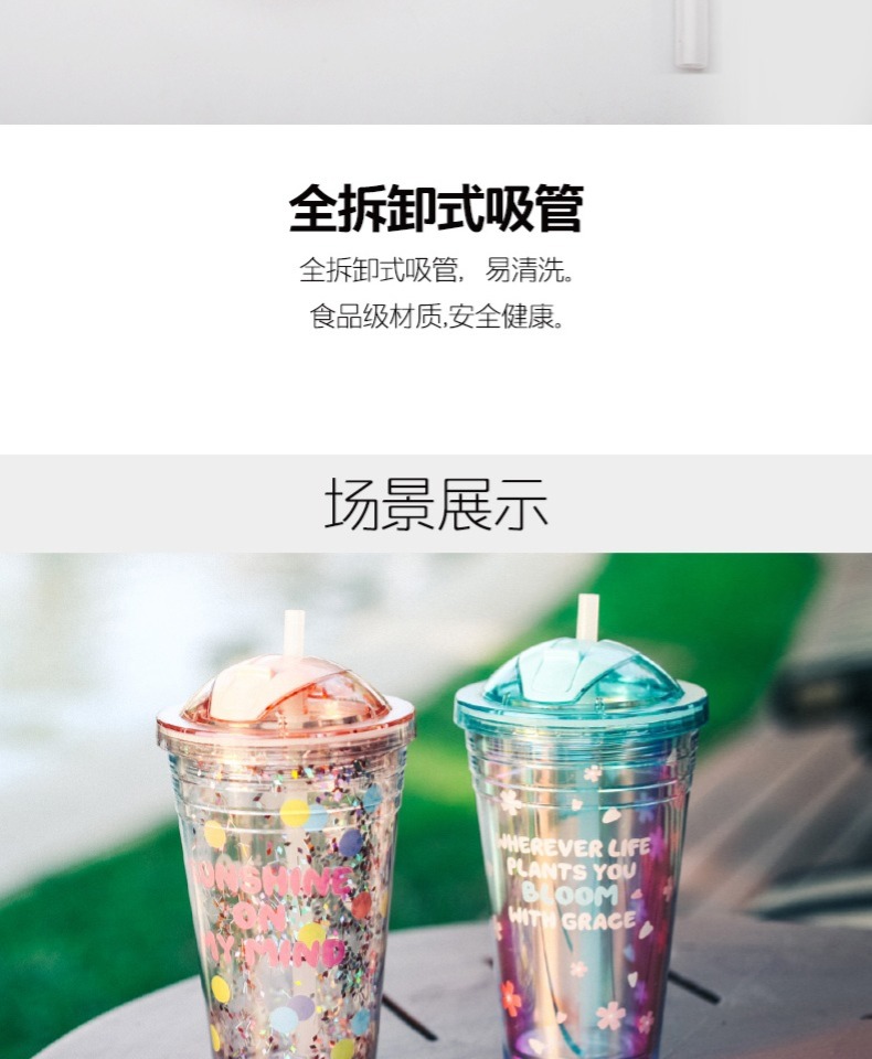 MuggeQ Cup với Straw Creative Christmas Gift Nhựa Dễ thương Nữ sinh viên Hàn Quốc Sippy Cup dành cho người lớn - Tách bình giữ nhiệt mini