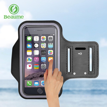 Beaume Sports Arm Bag Touch Screen Mobile Phone Bag Men And Women Wrist Bag Fitness Arm Bag Portable Burglar-Proof Running Close-fitting Bag