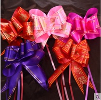 Wedding car pull flower decoration car handle bow pull flower ribbon wedding supplies wedding large hand pull flower