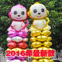 Golden Yuanbao Column Aluminum Balloon Arch Store QingyingRoad Wedding Birthday Welcome Opening Shopping Mall Decoration