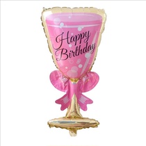 Champagne bottle wine glass aluminum film balloon Hotel reception bar party decoration Party decoration balloon